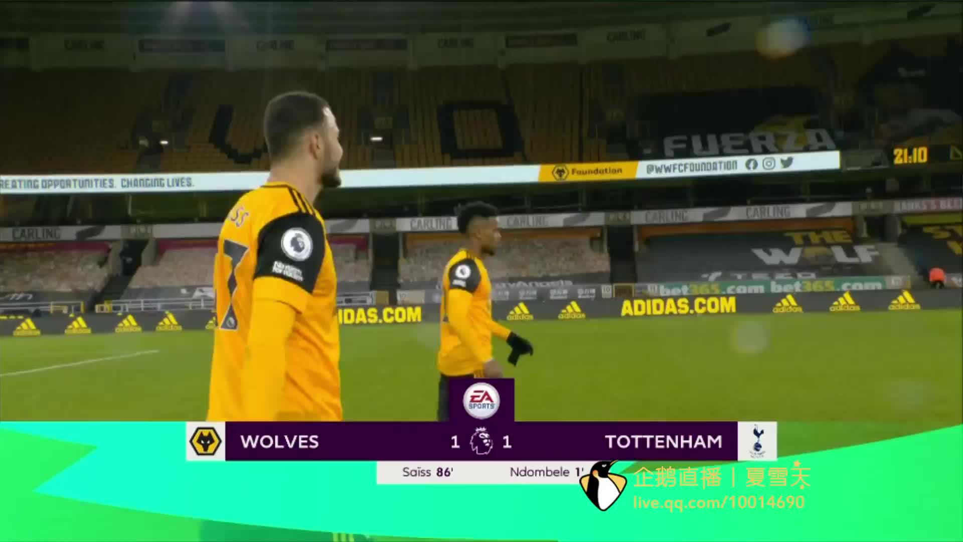 他们无与伦 他们无与伦