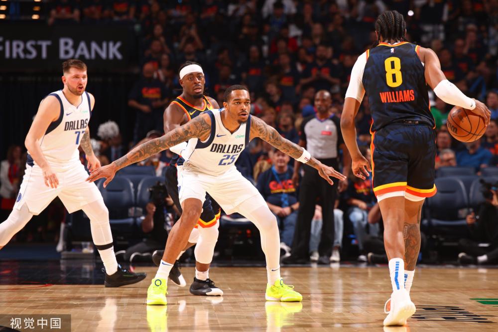 几乎奠定了 几乎奠定了