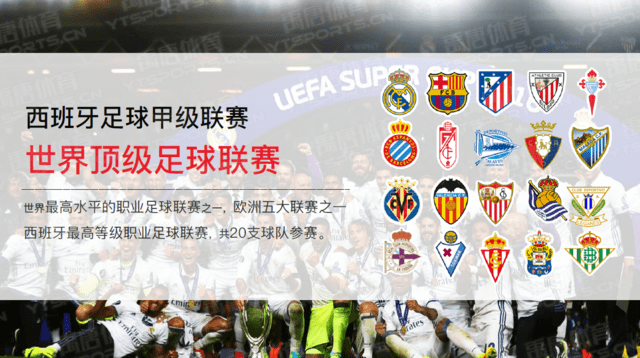 6分钟双响！姆巴佩43场31球超越大罗 距离C罗纪录只差2球